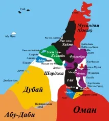 Golful Oman și Emiratul Fujairah, o recenzie de la turistul Maksim_Starostin pe