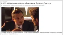версткою