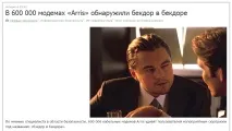 статті