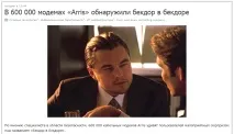 статті