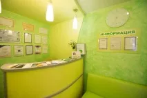 Про центр, ЛІК - Центр лікувальної та естетичної косметології центр