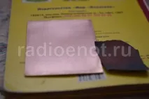 Травлення плати перекисом водню в домашніх умовах перекисом