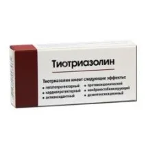 Тіотриазолін очні краплі - інструкція, ціна, відгуки та аналоги інструкція