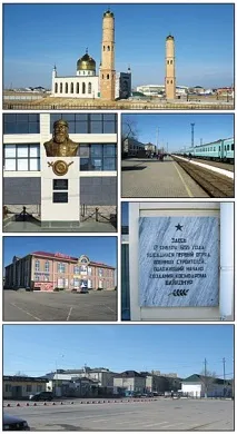 Торетам Вікіпедія вікіпедія