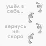 Патрубки, що йдуть на піч - Опалення та вентиляція - Opel Omega Club опалення