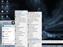 Перенесення старої ОС Windows у віртуальну машину старої