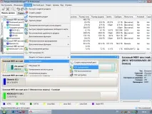 Перенесення старої ОС Windows у віртуальну машину віртуальну