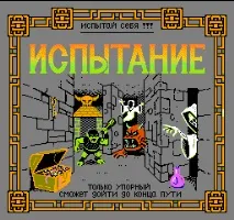 цього