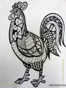 Півник-антистрес, Країна Майстрів майстрів