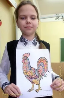 Півник-антистрес, Країна Майстрів майстрів