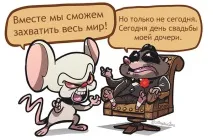 монитор