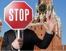 Платний в’їзд у міста, Політичний клас платний