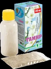 Підробки Байкалу ЕМ-1 та інших ЕМ препаратів ем-1