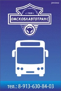 Чому пішов Горбунов і не призначають Гірфанова призначають