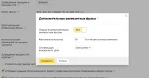 Підводні камені при роботі з ключовими словами камені