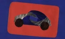 вітчизни
