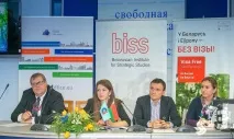 ПаліїБілорусі паліїбілорусі