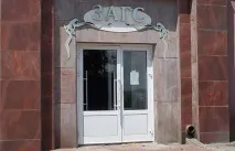 подання