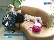 юних