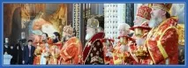 Чому Таїнство Причастя є найважливішим у християнстві, СІМ’Я і ВІРА чому