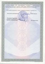 Політичний спектр українських партій, що формує ідеологію державного устрою спектр