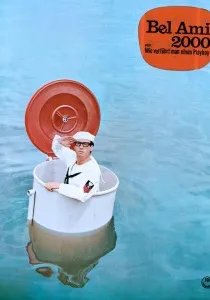 Пошук Плейбой який