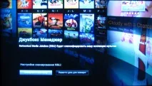 Popcorn Hour C-300, Огляд та тест медіаплеєра тест