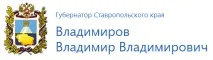 Портал ДБУЗ СК «Кочубеїська районна лікарня» дбуз