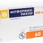 Переддіабет рівень цукру в крові, симптоми та норма аналізу з пальця рівень