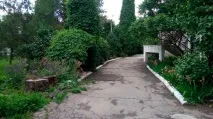 ПРЕЙСКУРАНТ ЦІН на медичні послуги з ЛЦ «ЕСКУЛАП» прейскурант