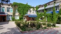 ПРЕЙСКУРАНТ ЦІН на медичні послуги з ЛЦ «ЕСКУЛАП» ескулап