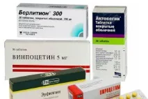 Препарати, що покращують мозковий кровообіг при остеохондрозі. мозковий