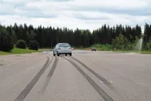 інше