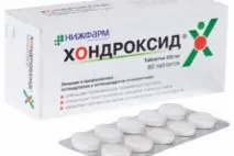 Препарати, що покращують мозковий кровообіг при остеохондрозі. кровообіг