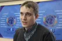 Позитивна дискримінація» позитивна