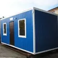 Причіпне - пошук слів за маскою та визначенням, відповіді на сканворди маскою