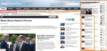 Просування сайту без посилань посилань