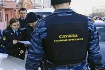 створюють