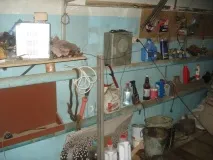 тепло