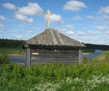 трифон