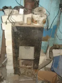 опаленням