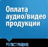 Проект SMS-Оплата Партнера