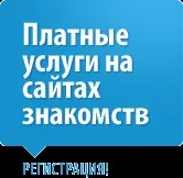 Проект SMS-Оплата sms-оплата
