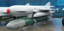 Про нештатну ситуацію на День ВМФ у Севастополі ситуацію