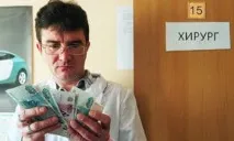 Програма - Земський доктор умови та необхідні документи, термін програми та останні новини земський