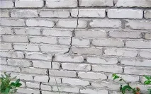 Проріз у стіні з цегли, Трест РемБуд рембуд
