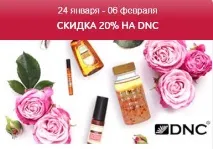 Програма «Скринька» скринька