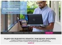 проектування