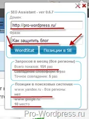 Розширення для google chrome антиреклама chrome