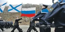 Розслідування «КП» Як селищна шпана обклала данину бойових офіцерів Тихоокеанського флоту бойових